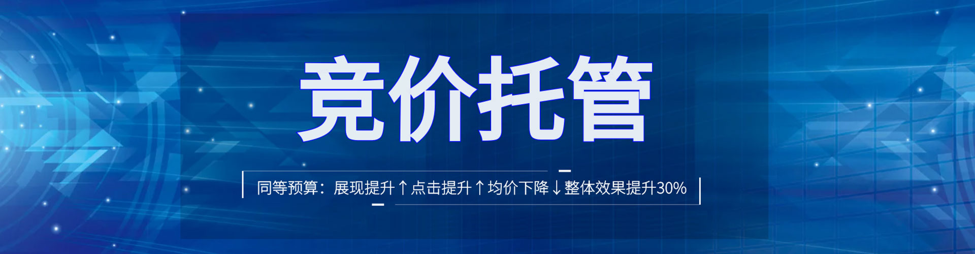 吉州快手信息流